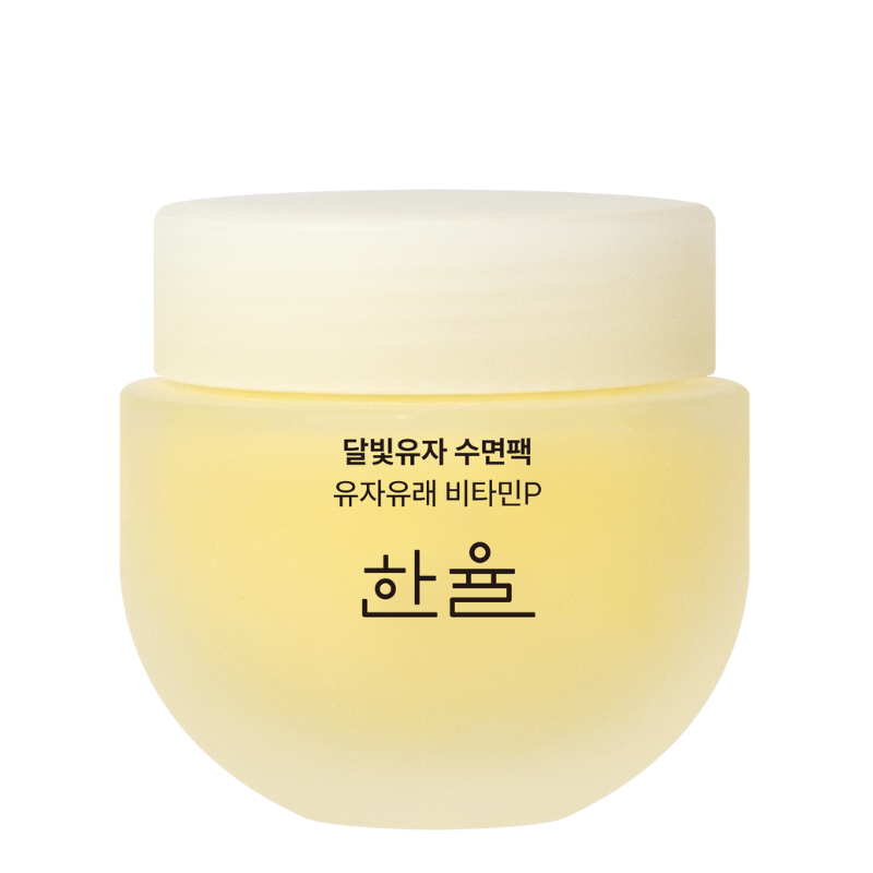 Bestkoreanskincares SLEEPING MASK Yuja Vitamin Sleeping Mask HANYUL