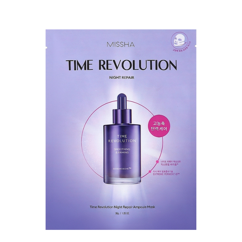 Bestkoreanskincares SHEET MASK Time Revolution Night Repair Ampoule Mask Set (5 masks) MISSHA
