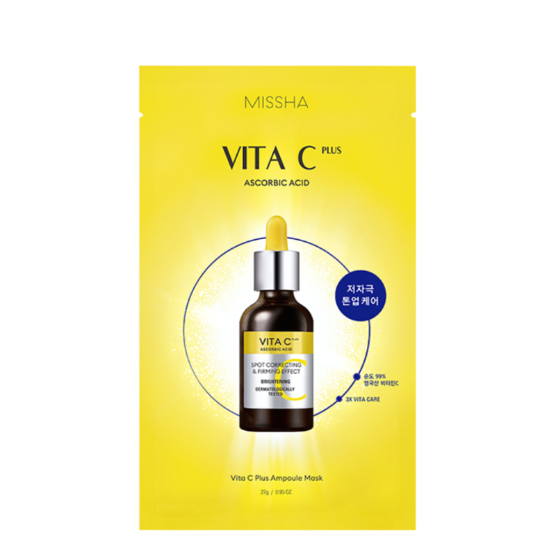 Bestkoreanskincares SHEET MASK Vita C Plus Spot Correcting Ampoule Sheet Mask Set (5 masks) MISSHA