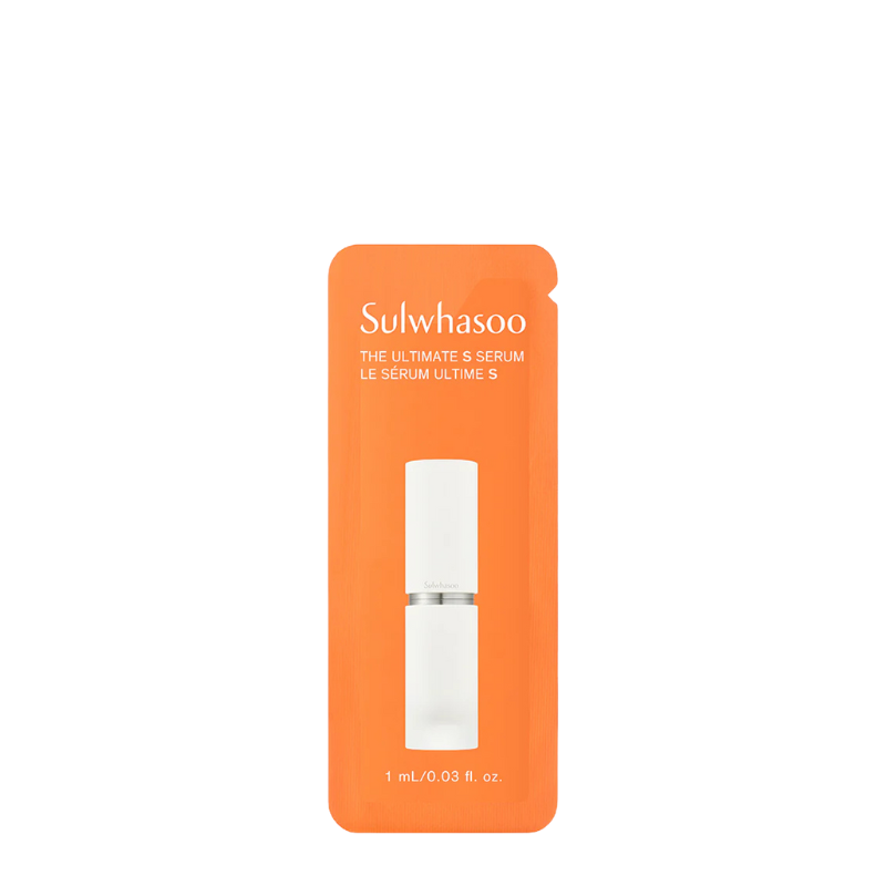 The Ultimate S Serum Travel Size (1ml x 20pcs)