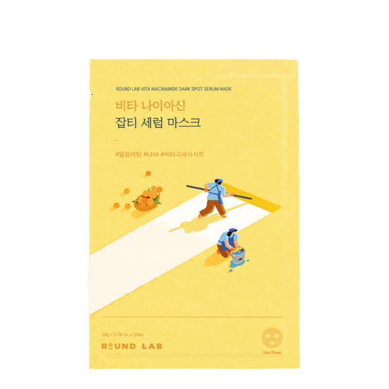 Bestkoreanskincares SHEET MASK Vita Niacinamide Dark Spot Serum Mask Set (10 masks) ROUND LAB