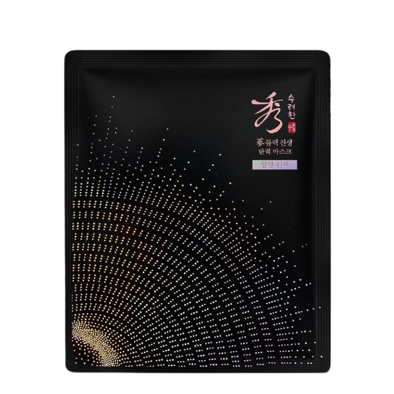 Bestkoreanskincares SHEET MASK Black Ginseng Firming Mask Set (5 masks) Sooryehan