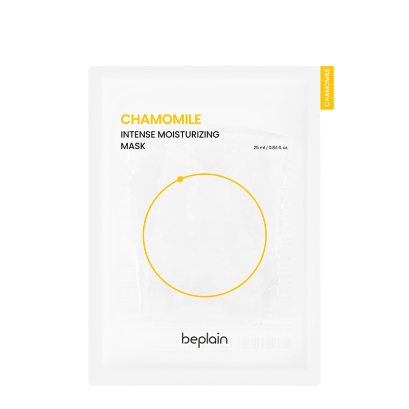 Bestkoreanskincares SHEET MASK Chamomile Intense Moisturizing Mask Set (5 masks) beplain