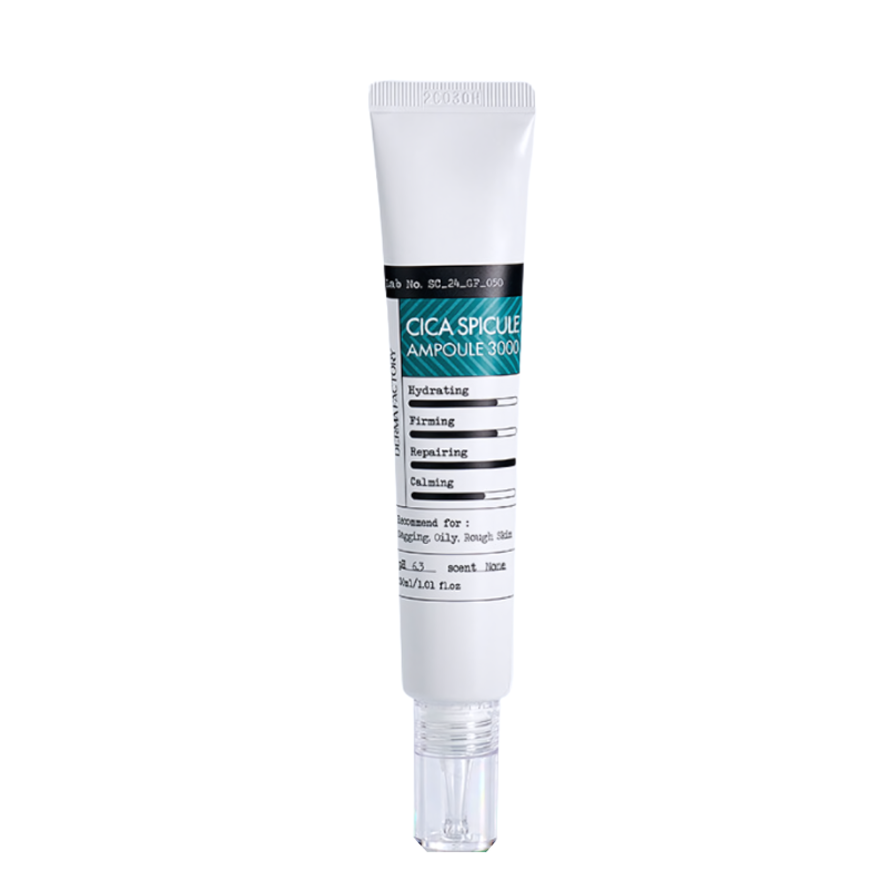 Bestkoreanskincares AMPOULE CICA Spicule Ampoule 3000 DERMA FACTORY