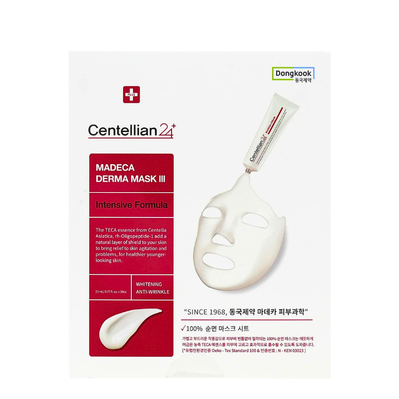 Madeca Derma Mask III Intensive Formula Set (10 masks)