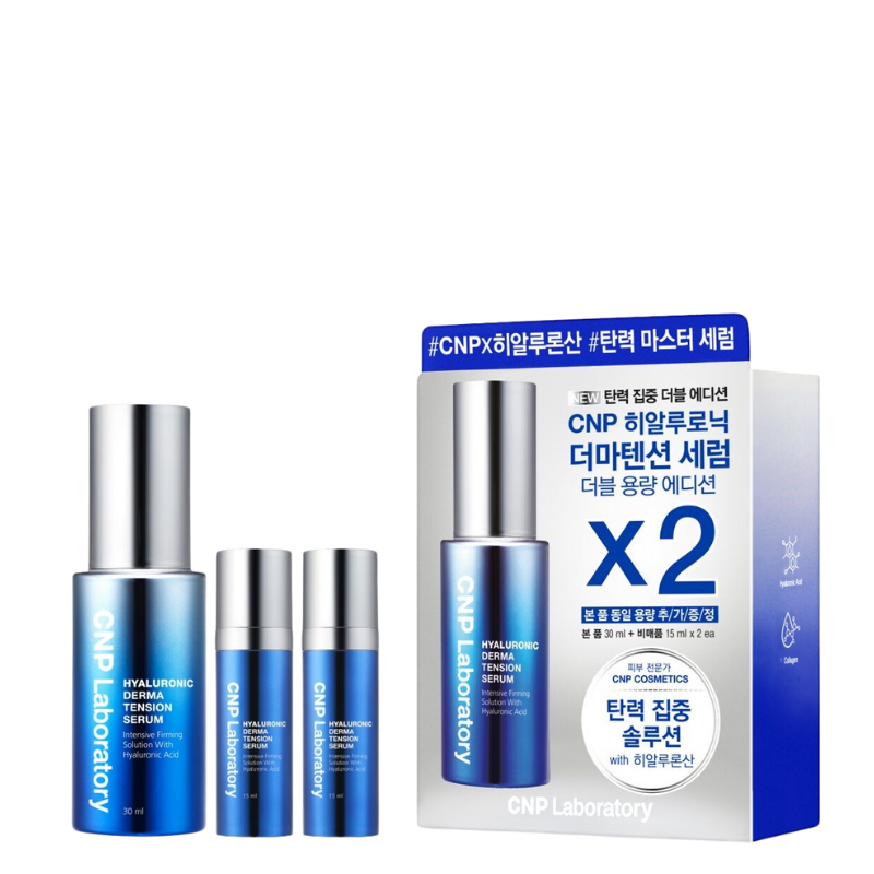 Bestkoreanskincares SERUM Hyaluronic Derma Tension Serum with Free gifts CNP Laboratory