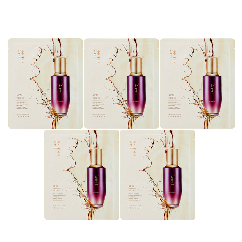 Bestkoreanskincares SHEET MASK Hwansaenggo Ultimate Rejuvenating Face Mask Set (5 masks) YEHWADAM