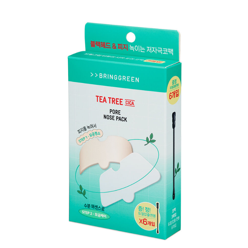 Bestkoreanskincares NOSE PACK Tea Tree Pore Nose Pack (3 pieces) BRING GREEN