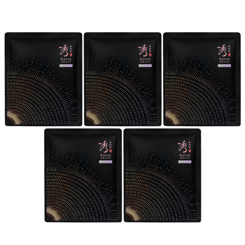 Bestkoreanskincares SHEET MASK Black Ginseng Firming Mask Set (5 masks) Sooryehan