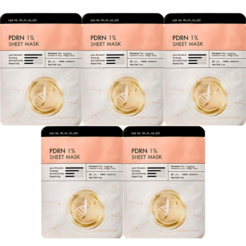 PDRN 1% Sheet Mask Set (5 masks)