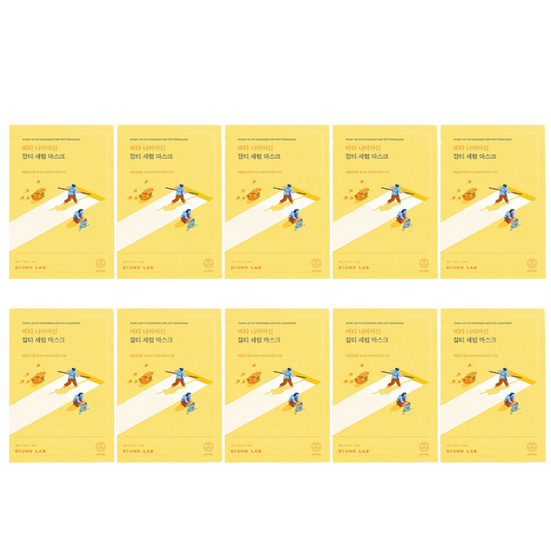 Bestkoreanskincares SHEET MASK Vita Niacinamide Dark Spot Serum Mask Set (10 masks) ROUND LAB