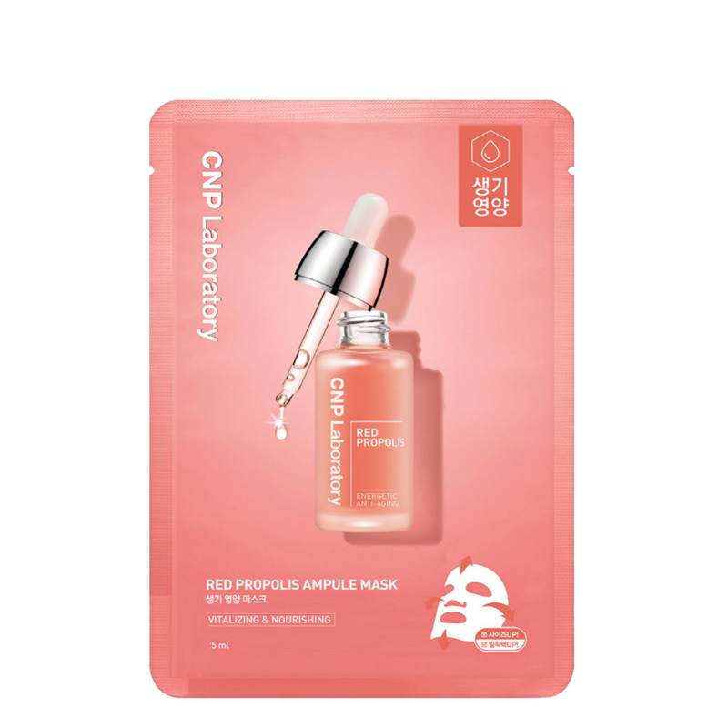 Bestkoreanskincares SHEET MASK Red Propolis Ampule Mask Set (5 masks) CNP Laboratory