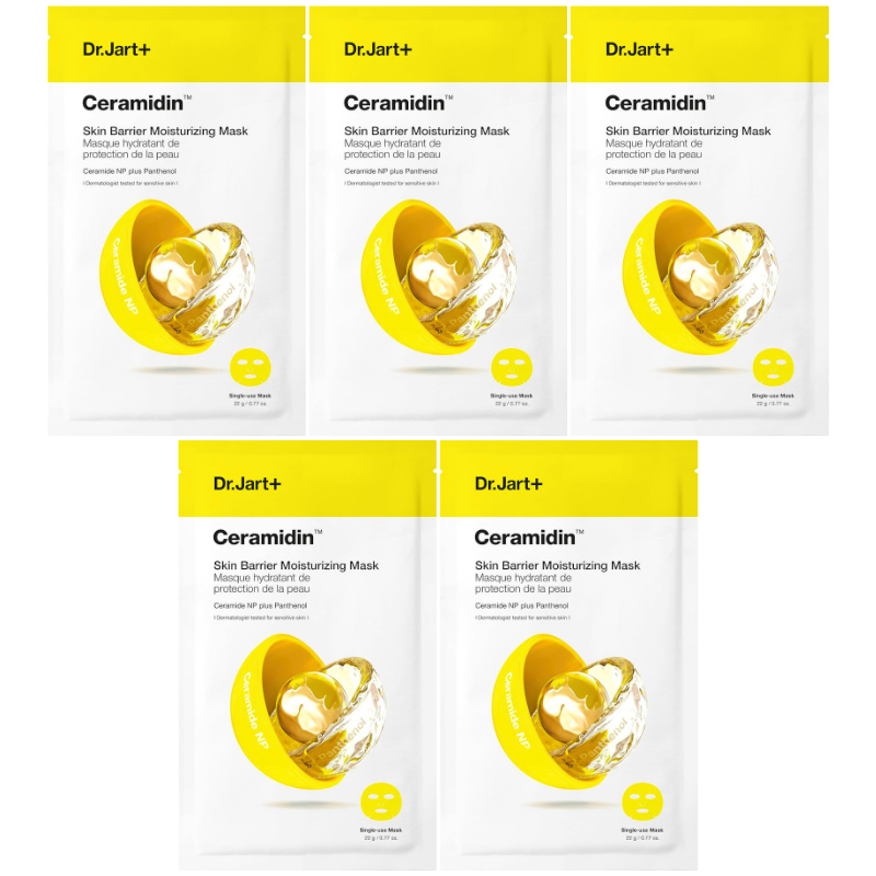 Ceramidin Skin Barrier Moisturizing Mask Set (5 masks)