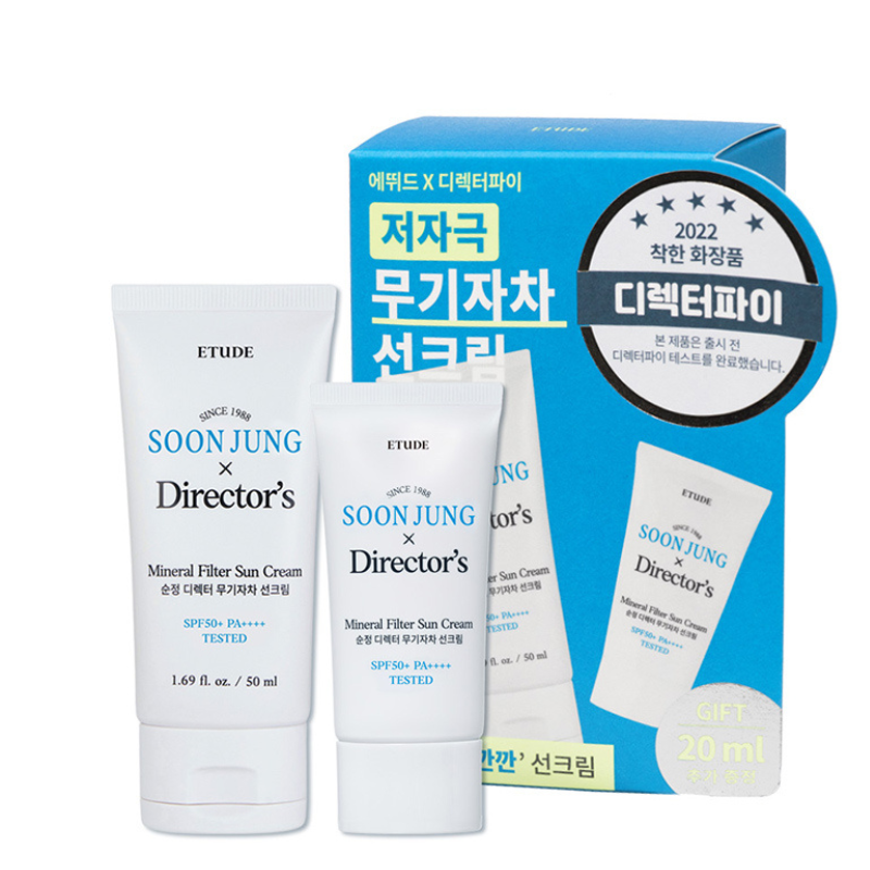 Bestkoreanskincares SUN CREAM Soonjung Director's Mineral Filter Sun Cream SPF50+ PA++++ Value Set ETUDE