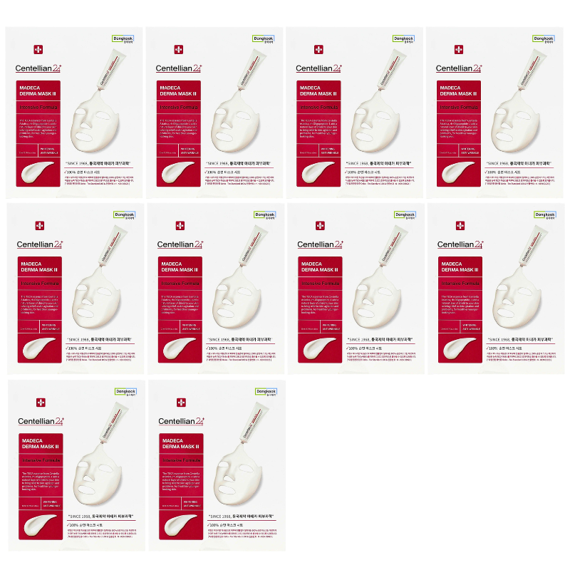 Madeca Derma Mask III Intensive Formula Set (10 masks)