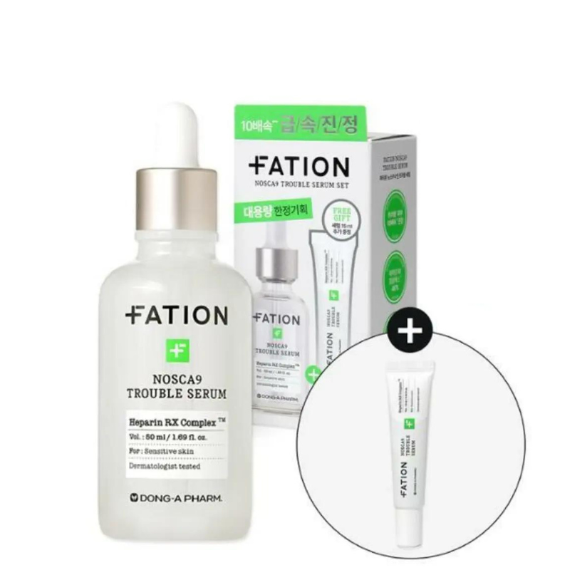 Bestkoreanskincares SERUM Nosca9 Trouble Serum Value Set (50ml +15ml) FATION