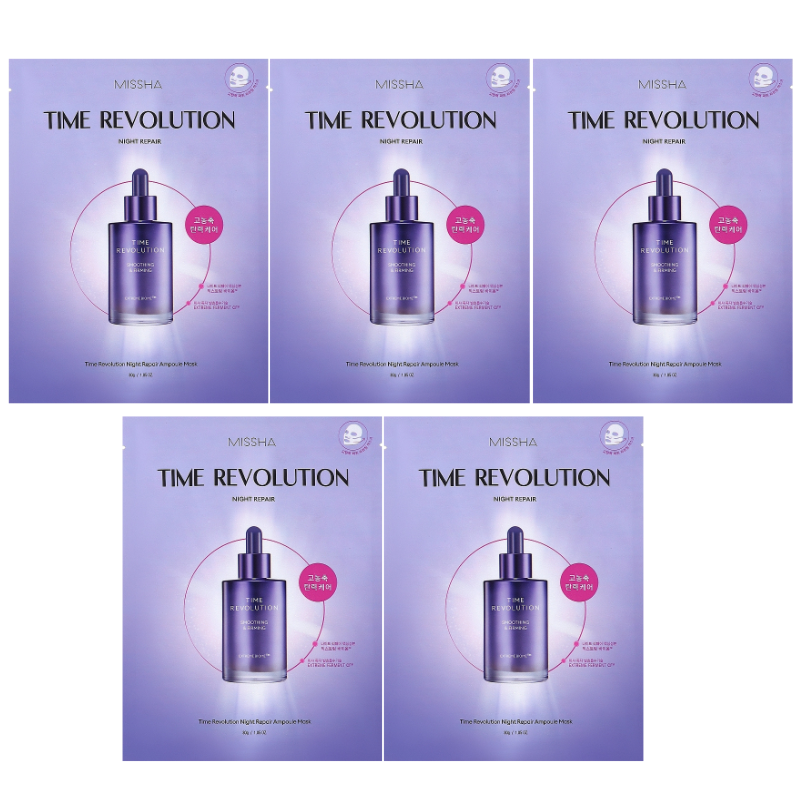 Bestkoreanskincares SHEET MASK Time Revolution Night Repair Ampoule Mask Set (5 masks) MISSHA