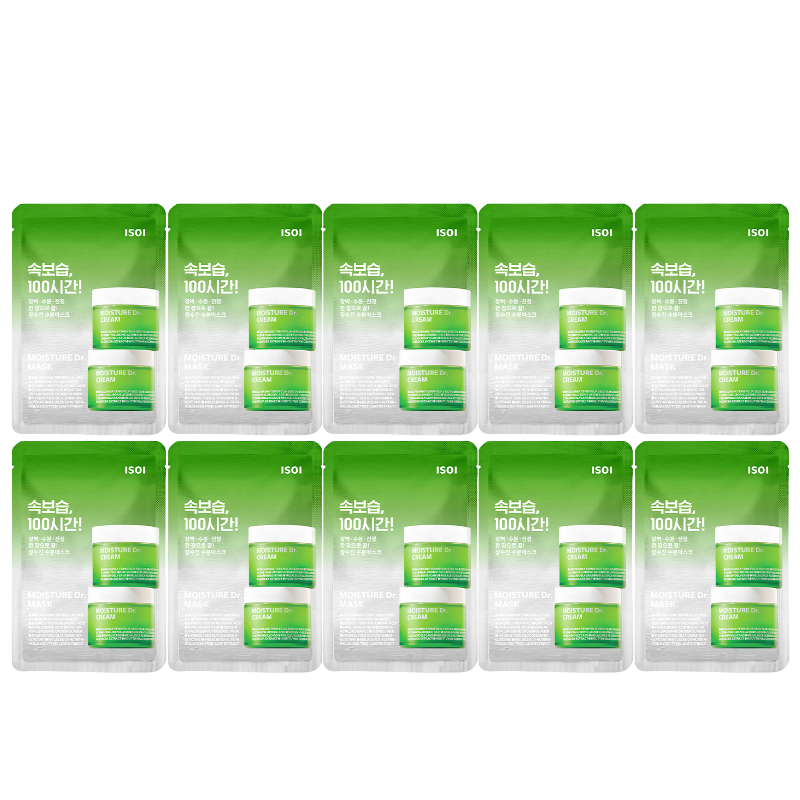 Bestkoreanskincares SHEET MASK Moisture Dr. Mask (10 masks) ISOI