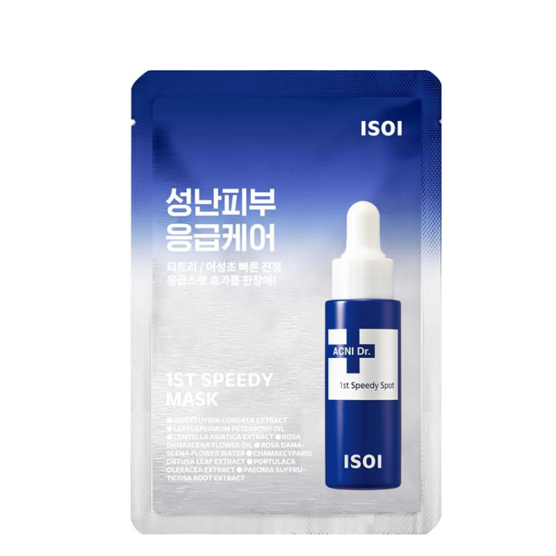 Bestkoreanskincares SHEET MASK ACNI Dr. 1st Speedy Mask Set (5 masks) ISOI