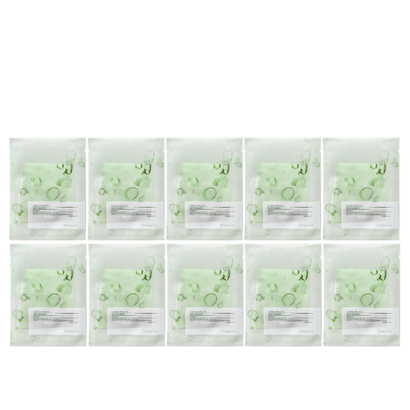 Bestkoreanskincares SHEET MASK Calming Mask Pack Set (10 masks) Pyunkang Yul
