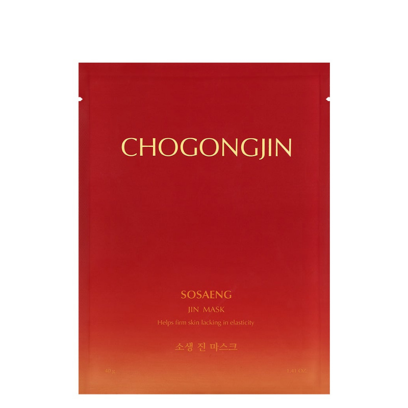Bestkoreanskincares SHEET MASK Sosaeng Jin Mask Set (5 masks) CHOGONGJIN