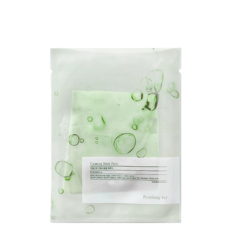 Bestkoreanskincares SHEET MASK Calming Mask Pack Set (10 masks) Pyunkang Yul
