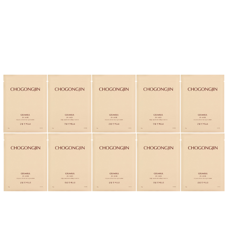 Bestkoreanskincares SHEET MASK Geumsul Jin Mask Set (5 masks) CHOGONGJIN