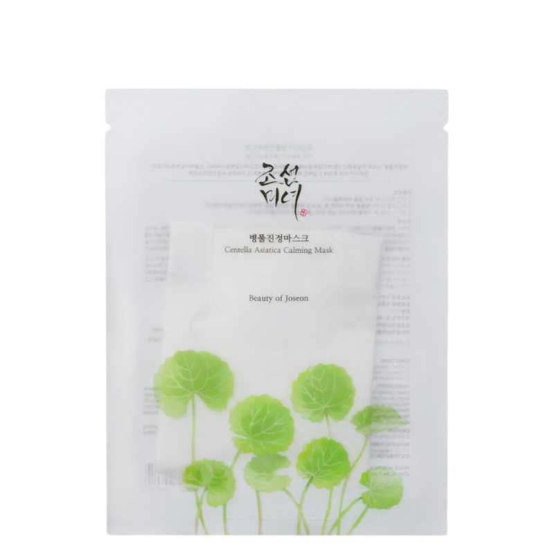Bestkoreanskincares SHEET MASK Centella Asiatica Calming Mask Set (10 masks) Beauty of Joseon