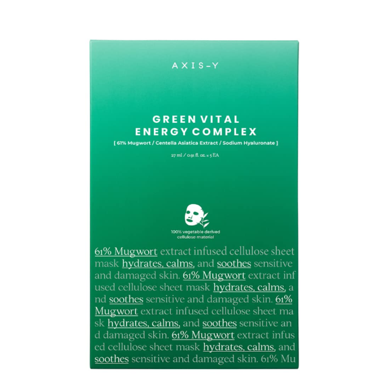 Bestkoreanskincares SHEET MASK Green Vital Energy Complex Sheet Mask (5 masks) AXIS-Y
