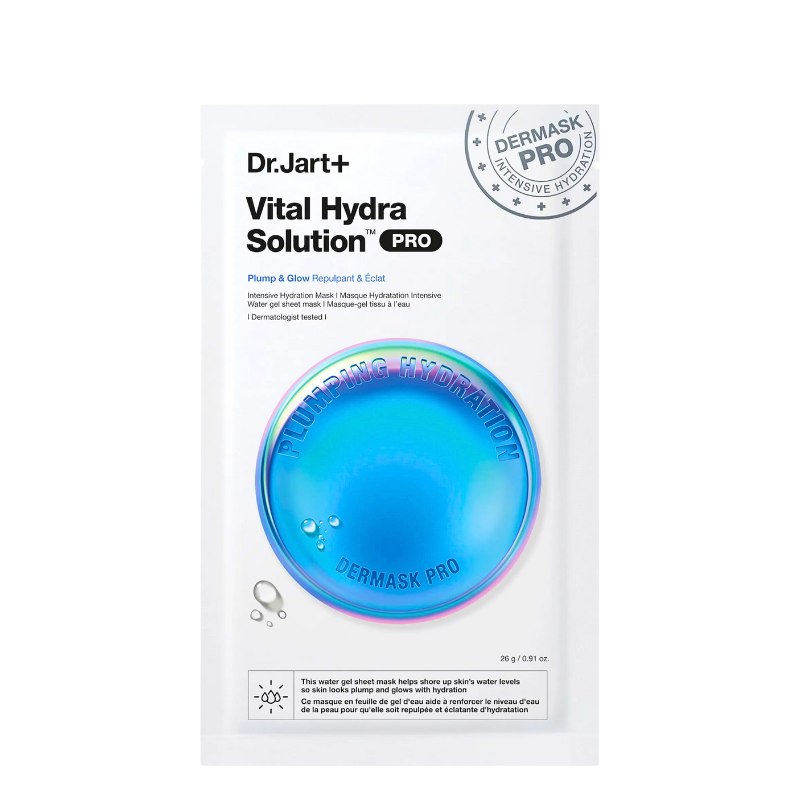Dermask Vital Hydra Solution Pro Mask Set (5 masks)