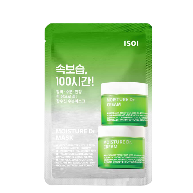 Bestkoreanskincares SHEET MASK Moisture Dr. Mask (10 masks) ISOI