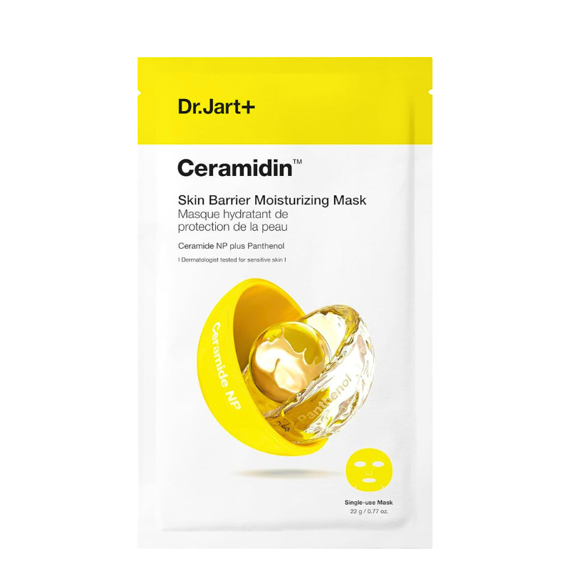 Ceramidin Skin Barrier Moisturizing Mask Set (5 masks)