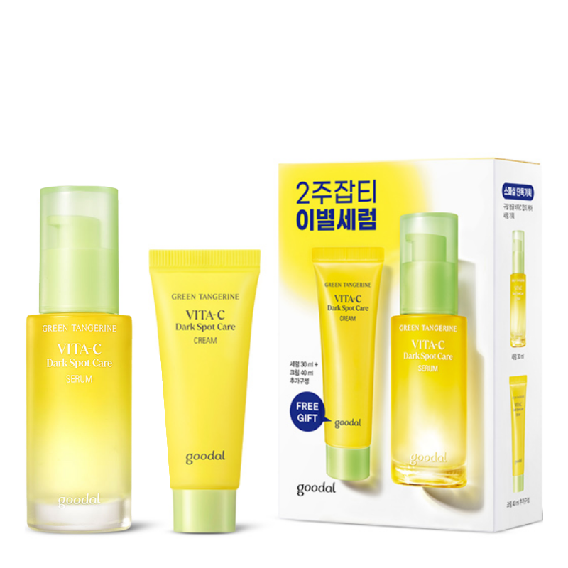 Bestkoreanskincares SET Green Tangerine Vitamin C Dark Spot Value Set (Serum 30ml + Cream 40ml) goodal