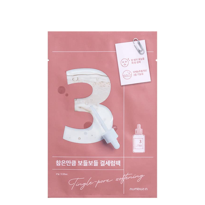 Bestkoreanskincares SHEET MASK No.3 Tingle-Pore Softening Sheet Mask Set (5 masks) numbuzin