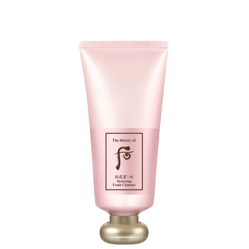 Bestkoreanskincares CLEANSING FOAM Gongjinhyang Soo Vital Hydrating Foam Cleanser The History of Whoo